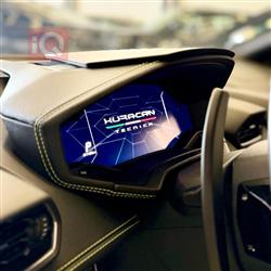 لامبورغيني هوراكان